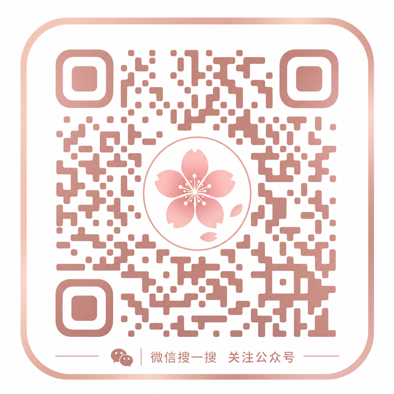 海角网